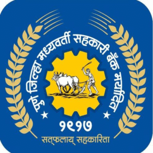 Pune District Central Co operative Bank