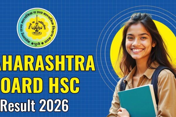 MH Board Result 2026