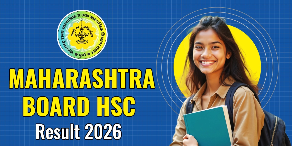 MH Board Result 2026